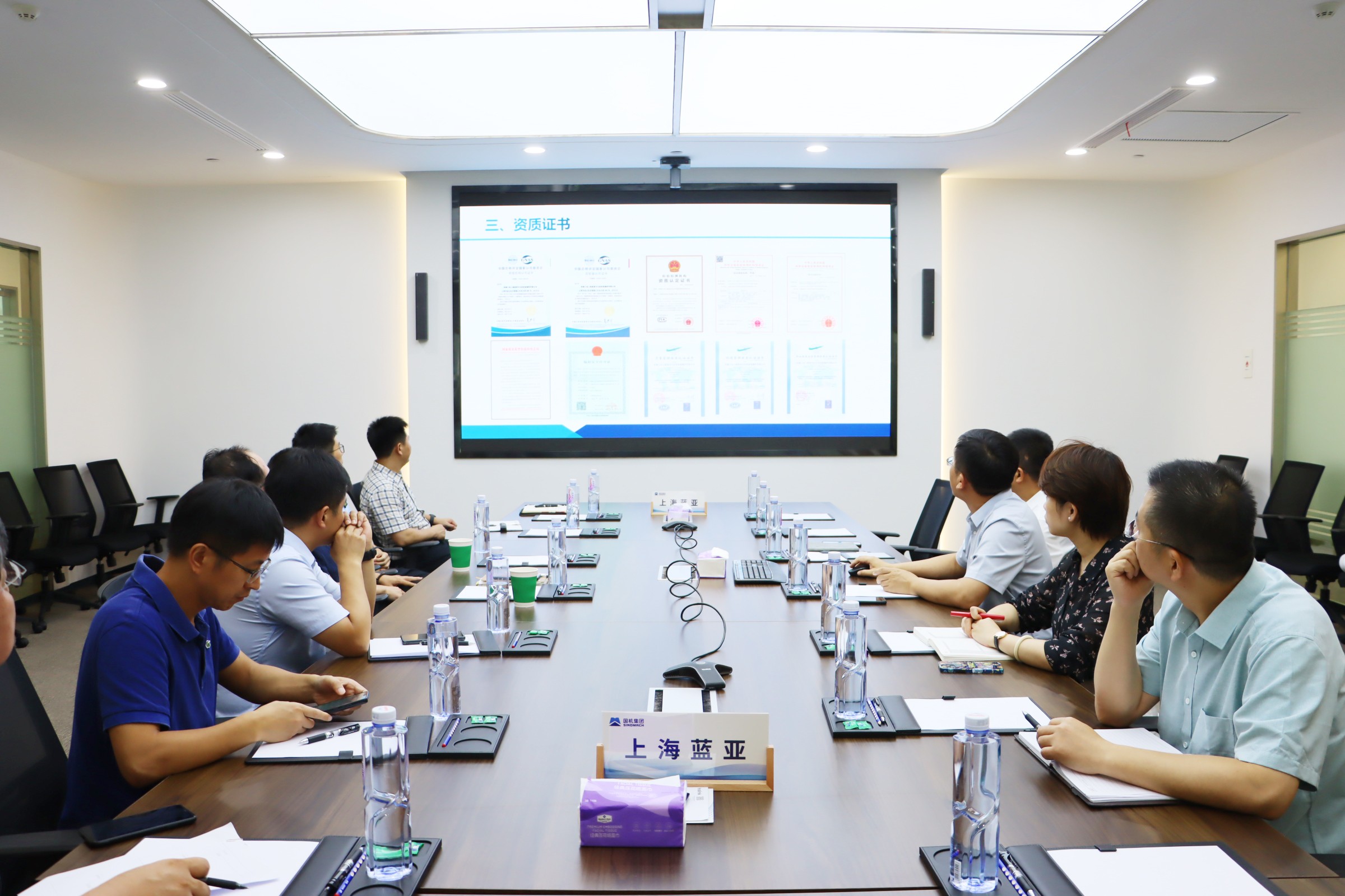 圖片關(guān)鍵詞 圖片關(guān)鍵詞