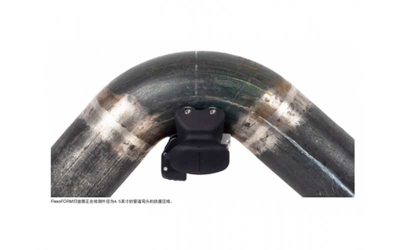 lexoFORM背彎檢測(cè)